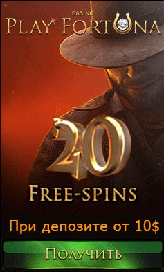 20-freespin-casino
